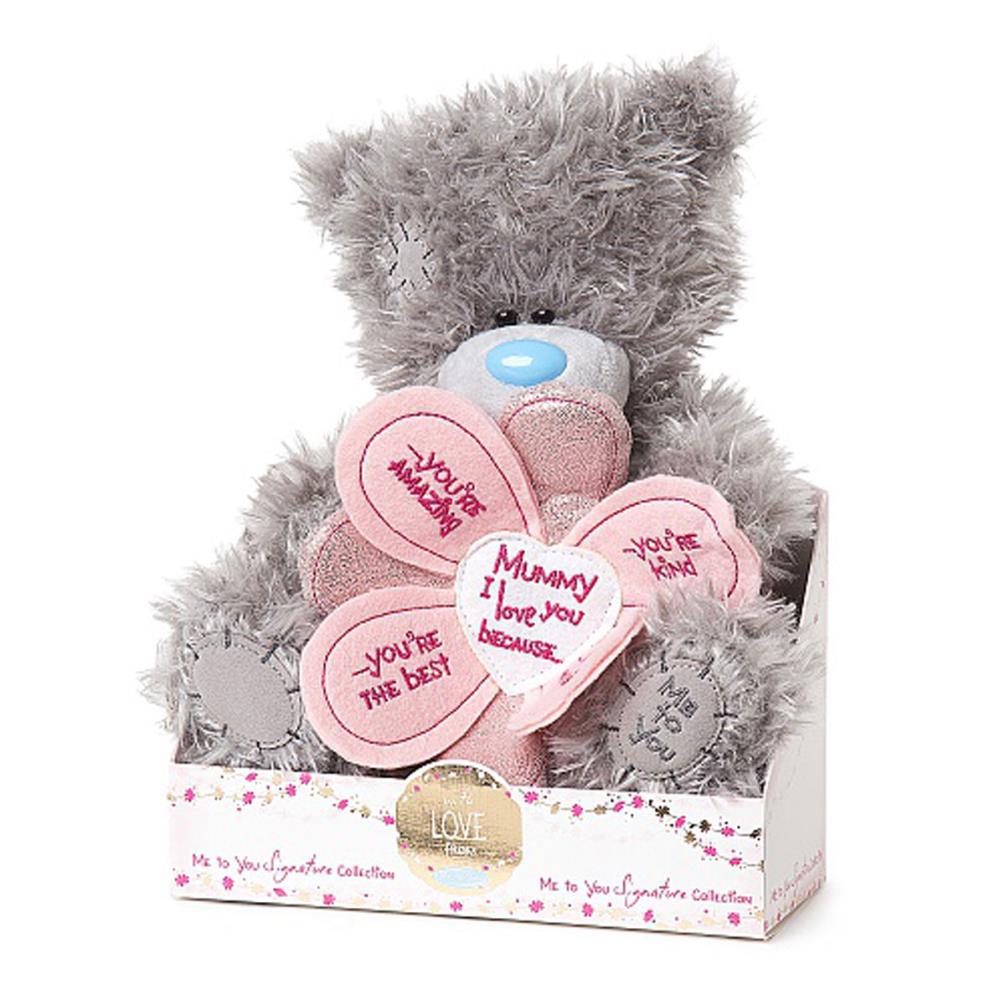 9" Mummy Daisy Petal Verse Me to You Bear Extra Image 1
